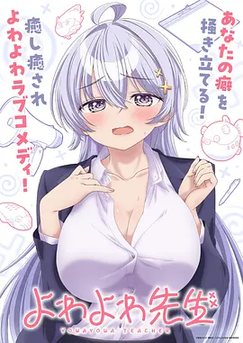 赛博霓虹漫画图片合集